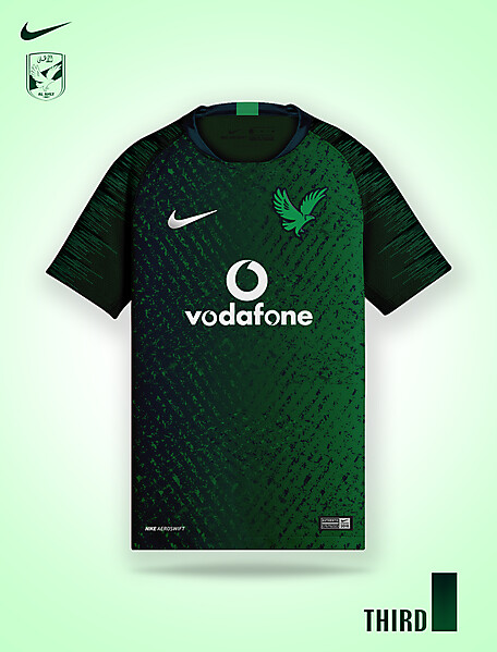 Al-Ahly Third Kit 