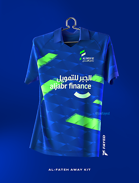 Al-Fateh | Away Kit