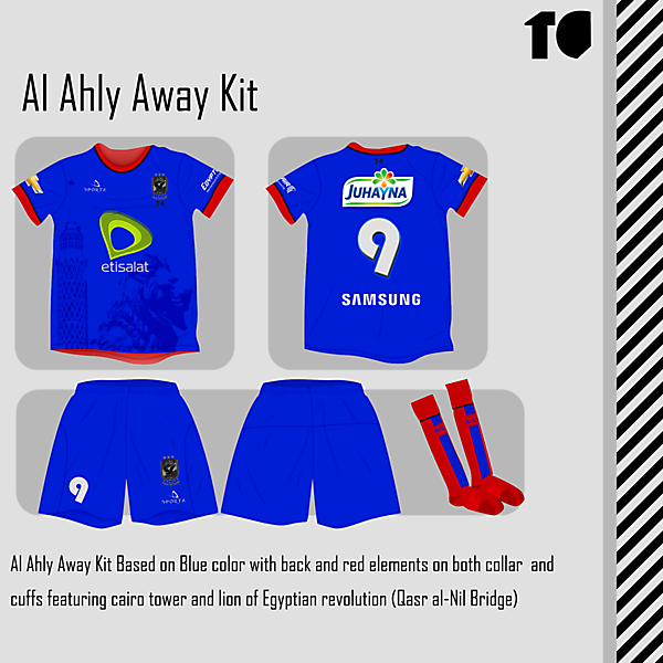 Al Ahly Away Kit