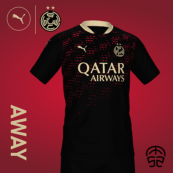 AL SADD SC AWAY KIT