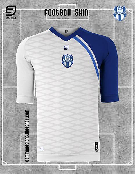 apollon smyrni away