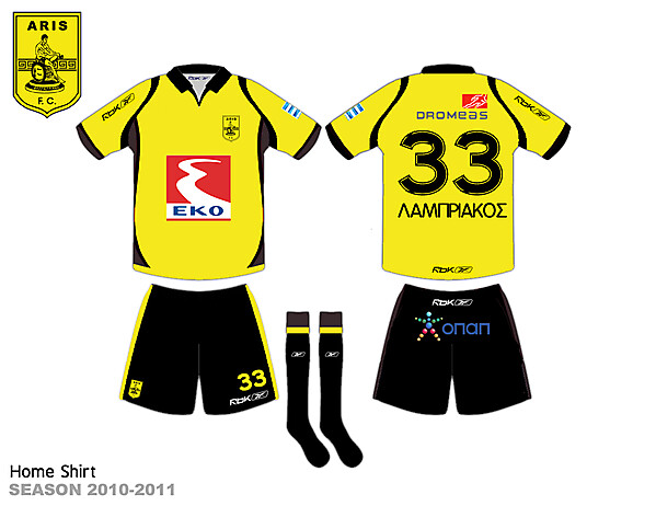 ARIS FC 2010/2011 home shirt