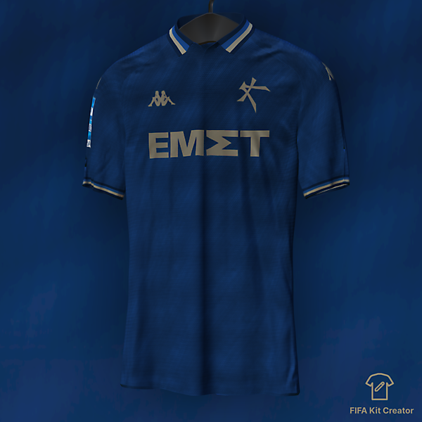 Athens Kallithea home concept