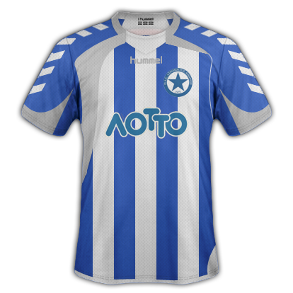 Atromitos fantasy kits with Hummel