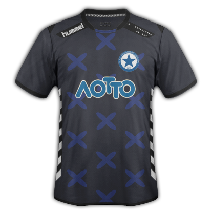 Atromitos fantasy kits with Hummel