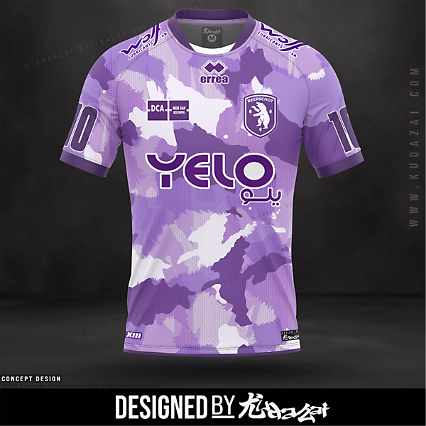 Beerschot VA -Belgium