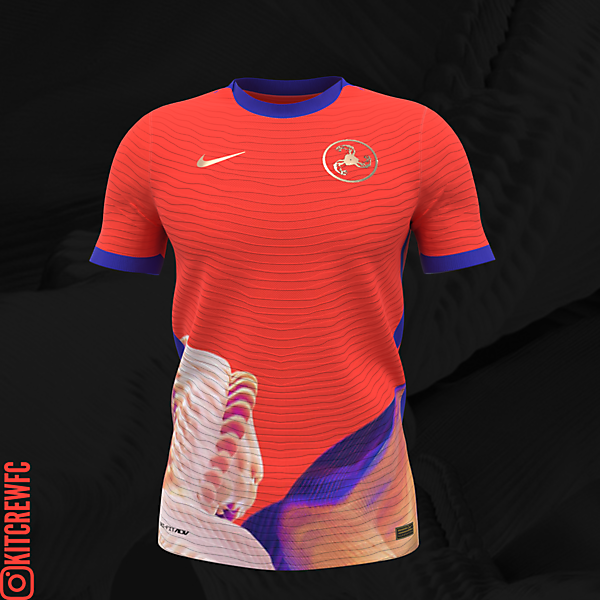 Bicep x Nike (Isles)