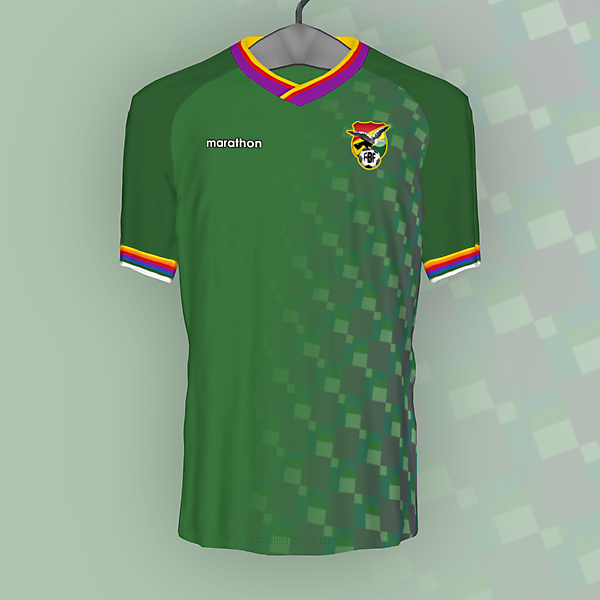 Bolivia Home Kit Concept