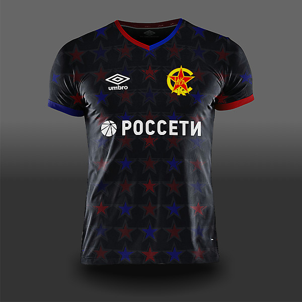 CDKA Moscow away shirt  (Umbro)