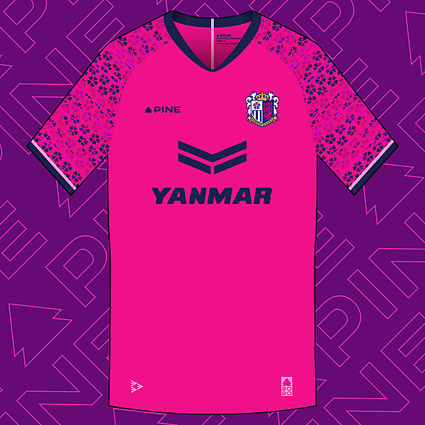 Cerezo Osaka | Home | Pine