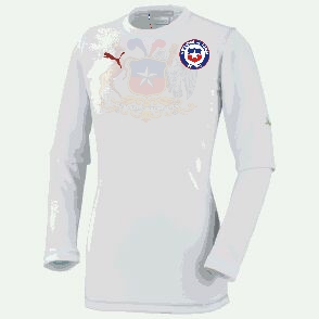 Chile Away