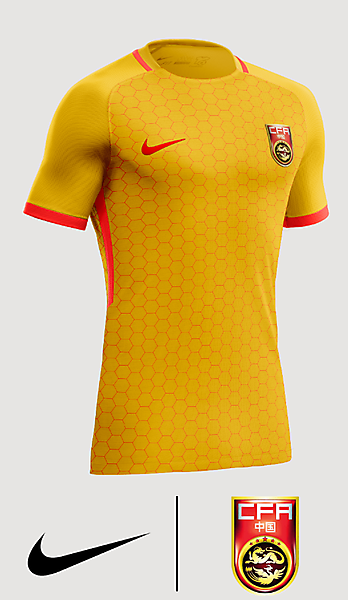 China Away shirt