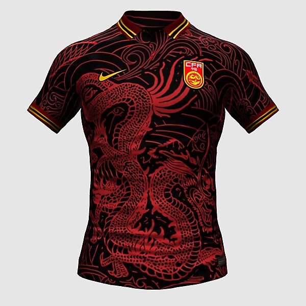 China Dragon Kit