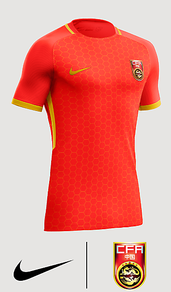 China Home shirt