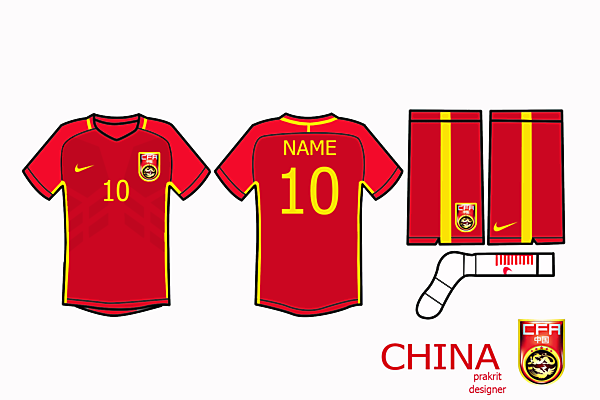 China Kit 2016