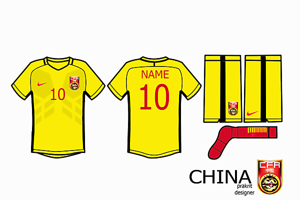 China Kit Away 2016