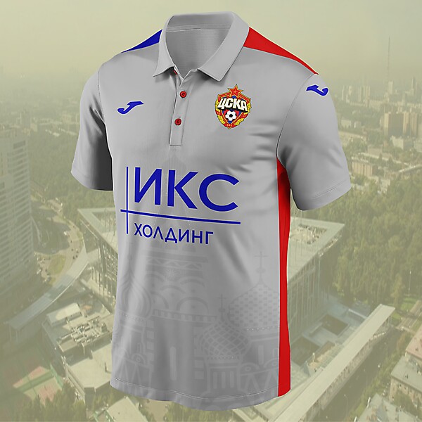 CONCEPT CSKA PFC CSKA MOSCÚ  2021