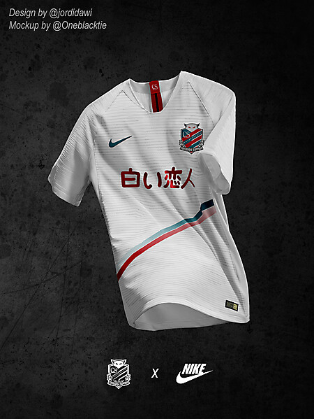 Consadore Sapporo Away Kit