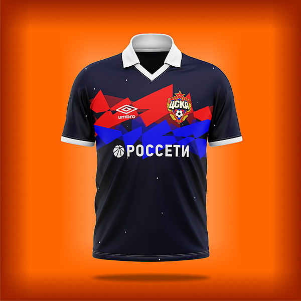 CSKA 