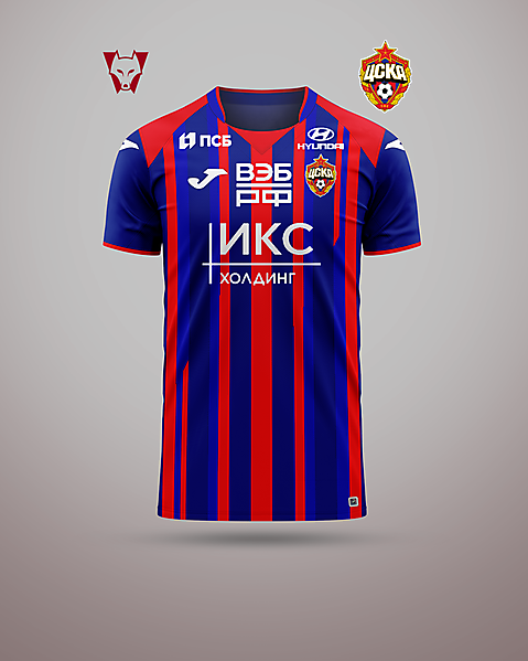 CSKA home concept