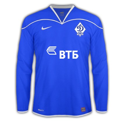 Dinamo Moskva Home Kit