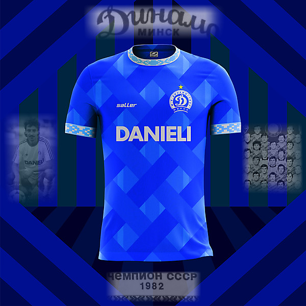 Dynamo Minsk