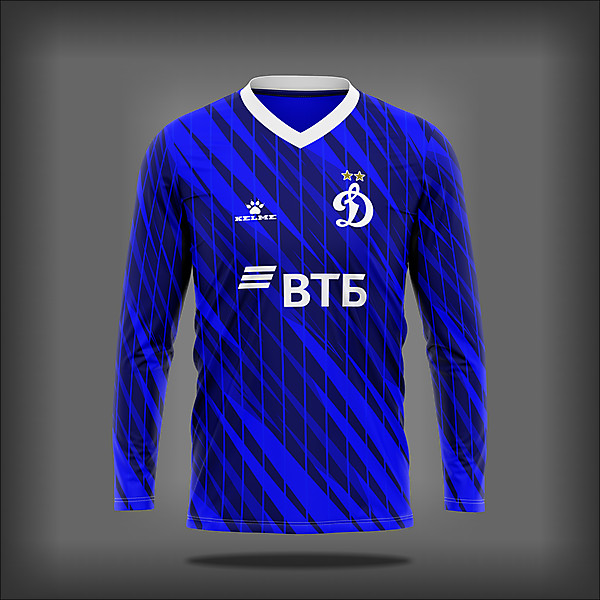 Dynamo Moscow Home