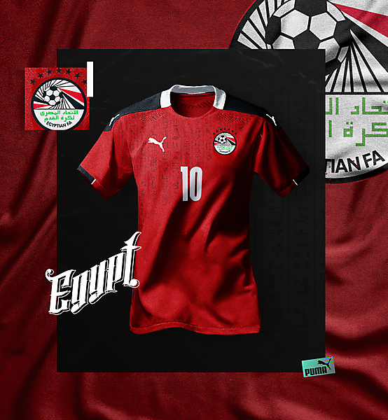 Egypt 2020 Home Kit