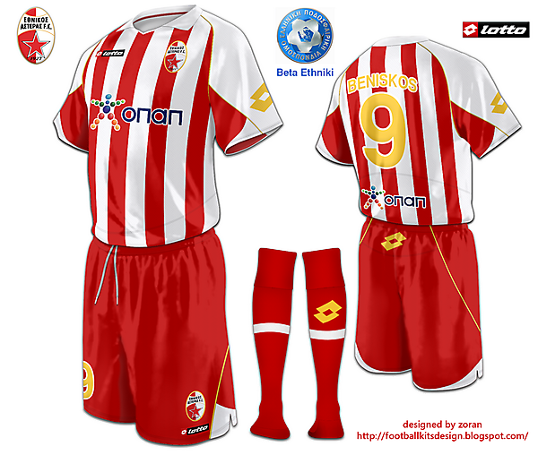 Ethnikos Asteras fantasy alternate