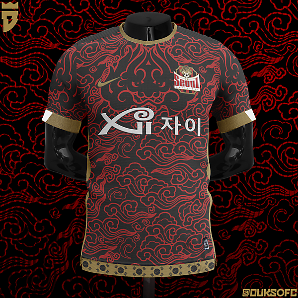 FC Seoul Home Kit