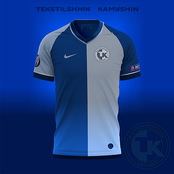 FC Tekstilshhik Kamyshin (Russia)