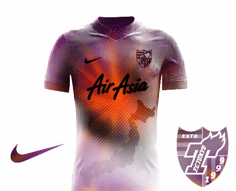 FC Tokyo Away 2017 kit 