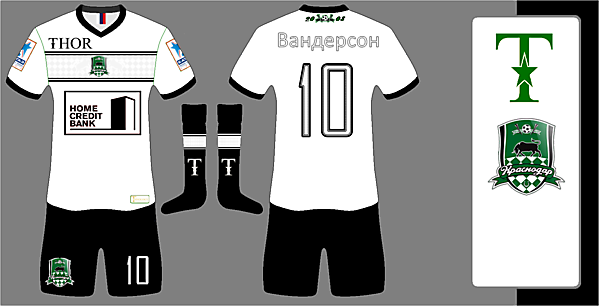 FC Krasondar fantasy away kit