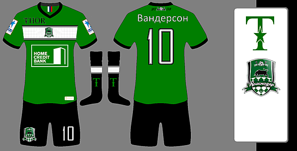 FC Krasondar fantasy home kit