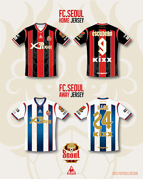 FC.SEOUL_HOME&AWAY JERSEY_lecoq 