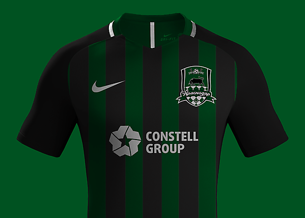 FK Krasnodar - Nike Home