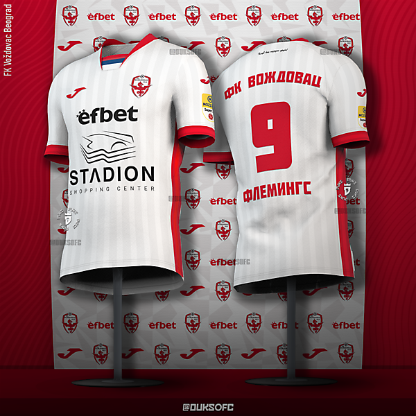 FK Voždovac Beograd | Joma Away Kit