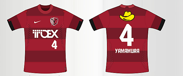 New Nike Template : Flyfit 2014/2016 (Kashima Antlers)