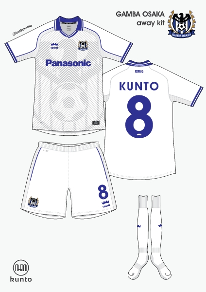 Gamba Osaka away kit by @kunkuntoto