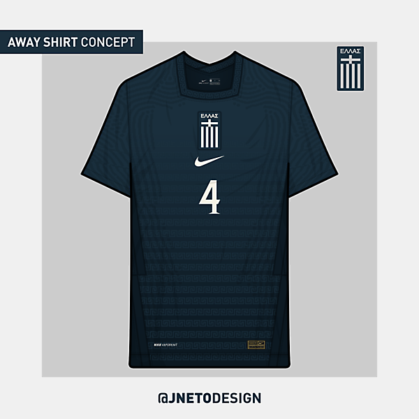 Greece | away shirt concept | @jnetodesign