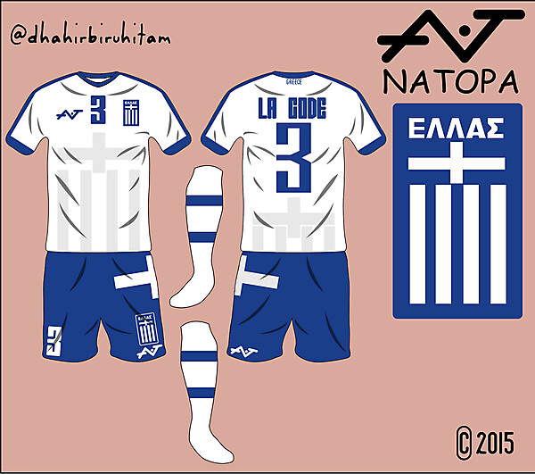 Greece National Team Home Kit