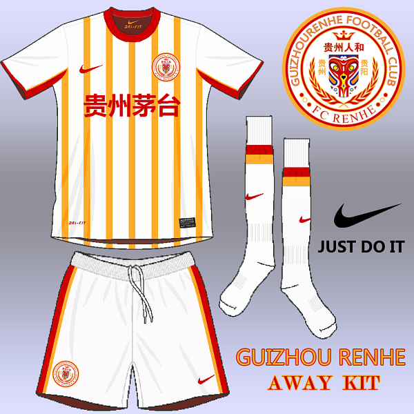 Guizhou Renhe away kit