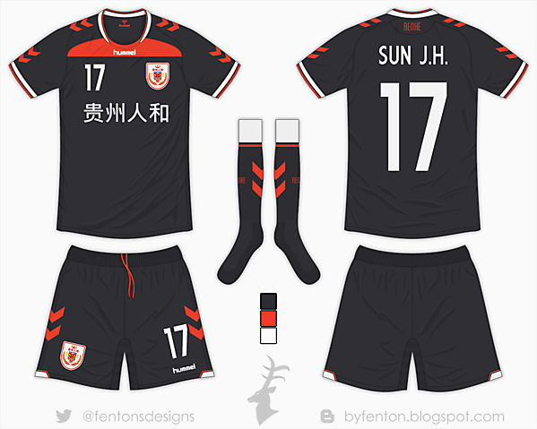 Guizhou Renhe Home Kit - Hummel