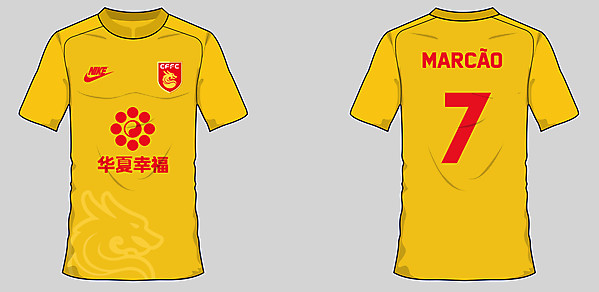 Hebei CFFC Away Kit Concept