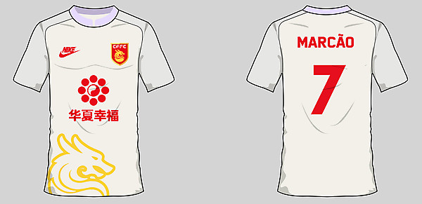 Hebei CFFC Third Kit Concept