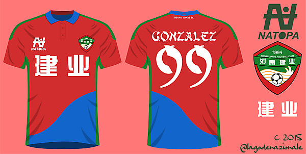 Henan Jianye Jersey