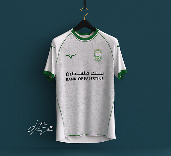 Ittihad Egypt Concept Away