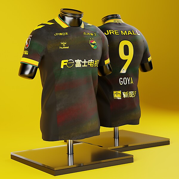 JEF United | Away Shirt