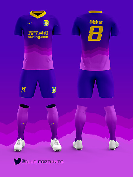 Jiangsu Suning 2017 Third Kit