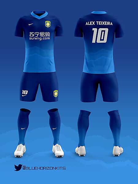 Jiangsu Suning 2017 Home Kit